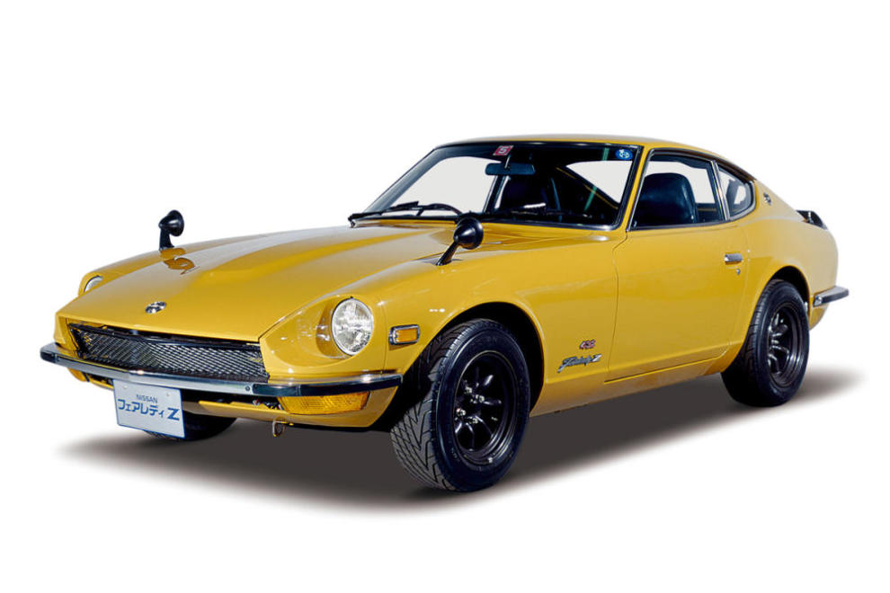 Nissan Z