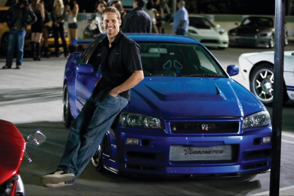 Nissan Skyline GT-R