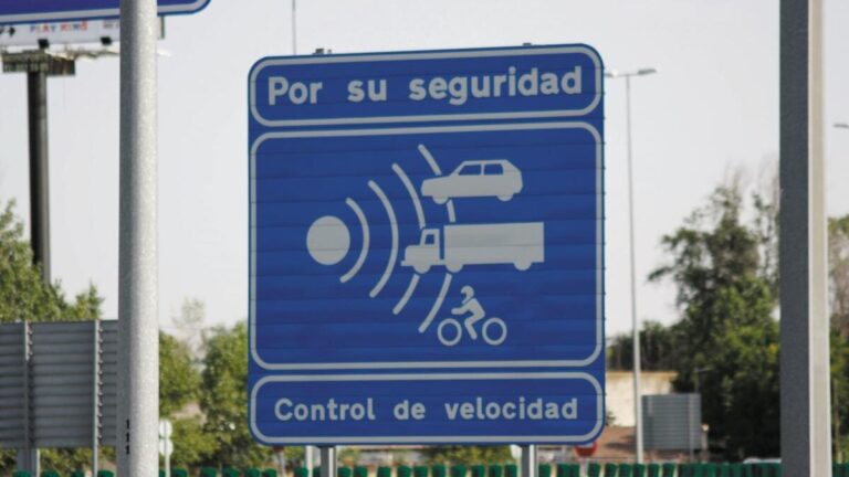 radar 33 g e1635447255136