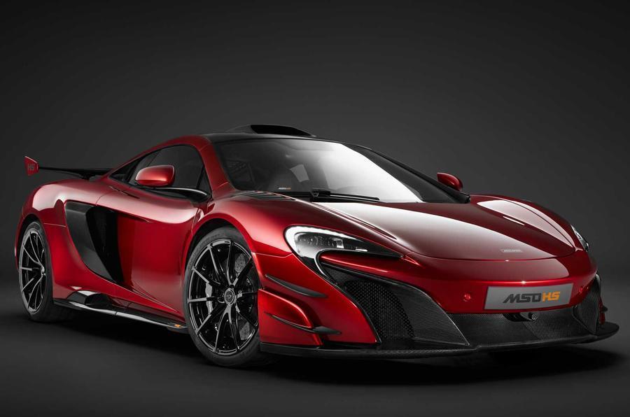 McLaren MSO HS