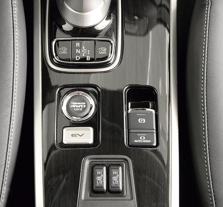 Interior Mitsubishi Outlander PHEV MY17