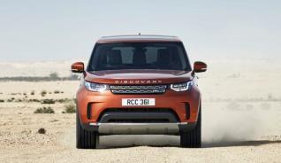 Fotos del Land Rover Discovery 2017
