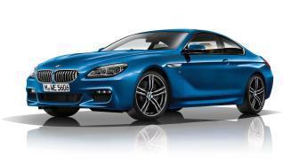 Fotos del BMW Serie 6 2017