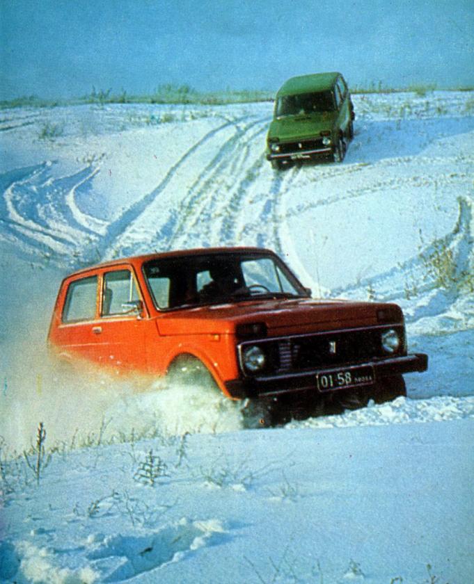 Autofacil revista de coches y motor