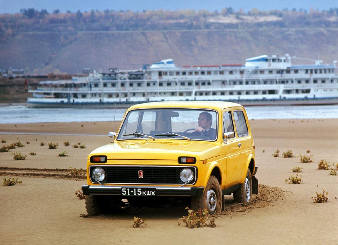 Autofacil revista de coches y motor