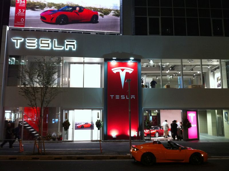 Concesionario Tesla