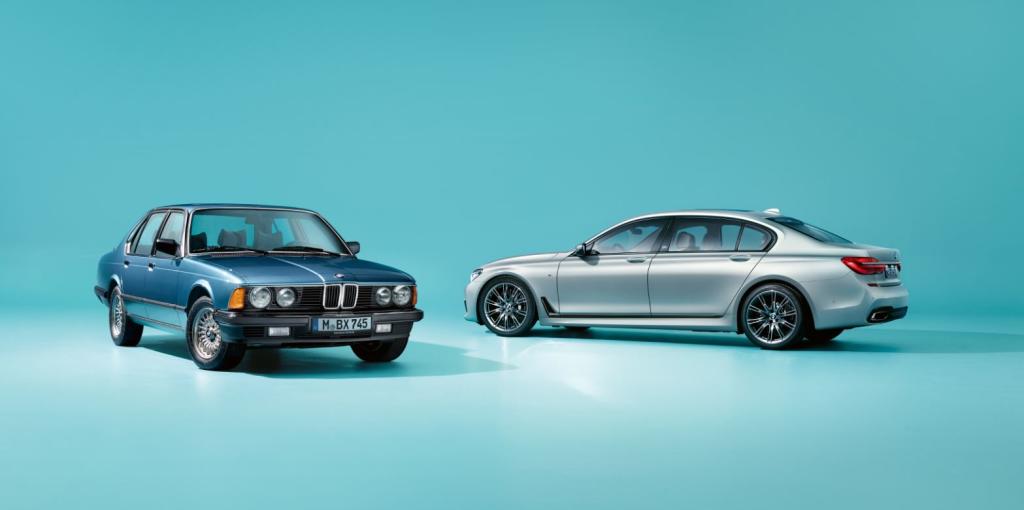 Trasera BMW Serie 7 40 Jahre