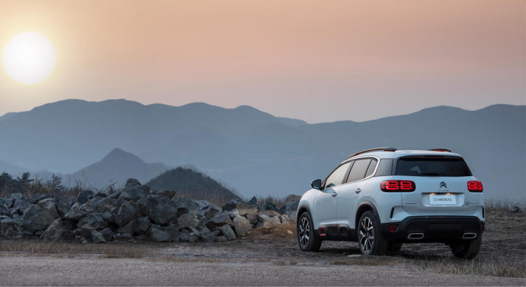 Trasera Citroën C5 Aircross