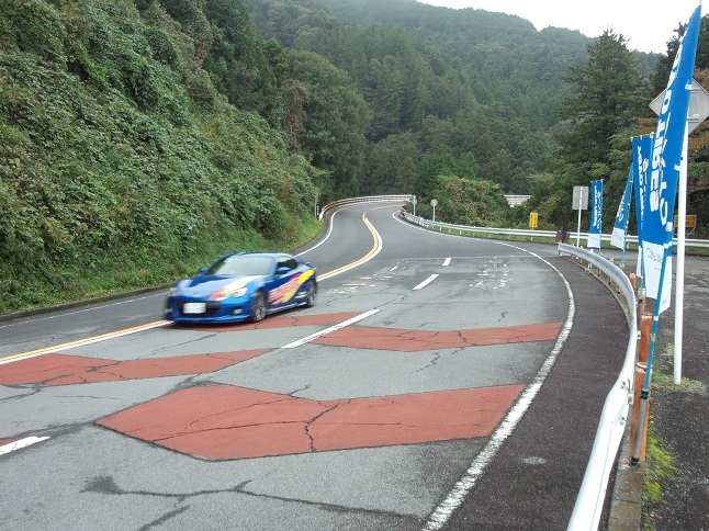 Toyo Tyres Turnpike
