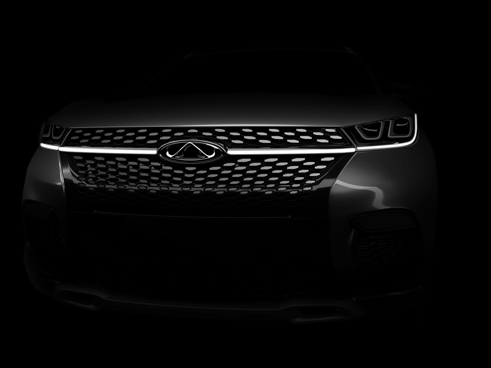 Parrilla frontal SUV Chery Salón de Frankfurt 2017
