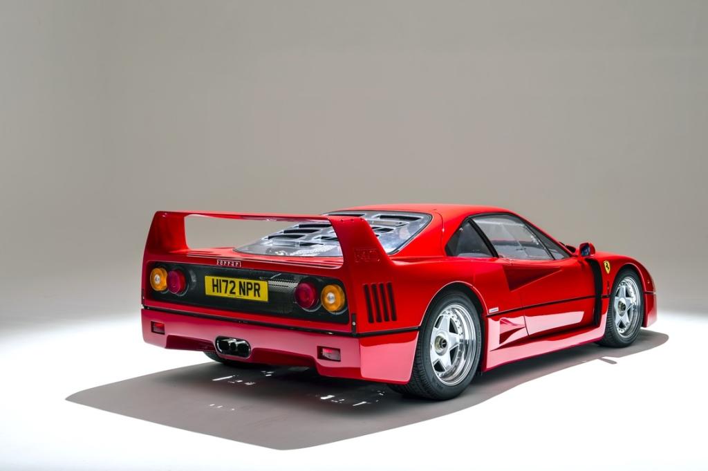 Trasera Ferrari F40