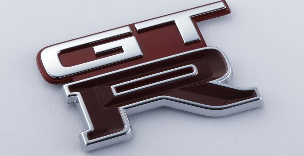 Emblema Nissan GT-R