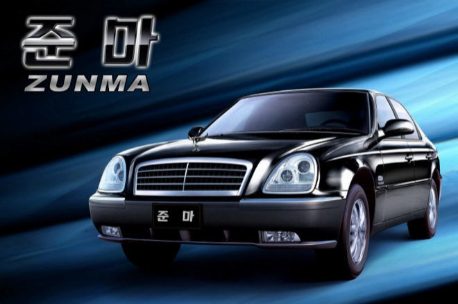Pyeonghwa Motors Zunma