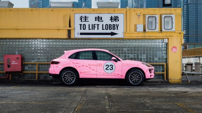 Macan Pink