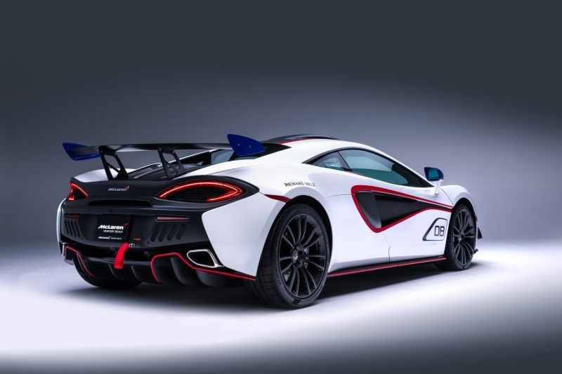 Trasera del McLaren MSO X