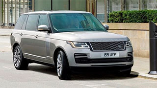 Range Rover P400e