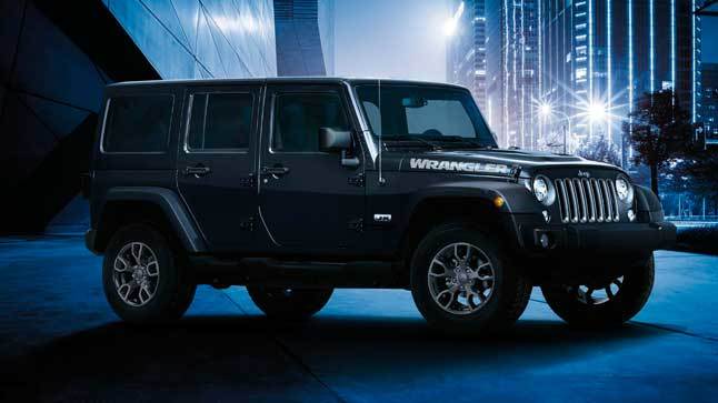 Jeep Wrangler JK Edition