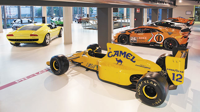 Museo Lamborghini