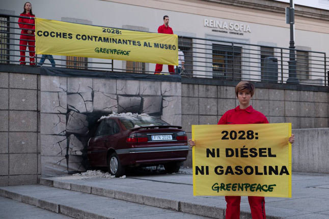 Greenpeace Museo Reina Sofía