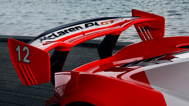 P1 GTR Senna alerón