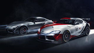 Toyota GR Supra GT4 concept