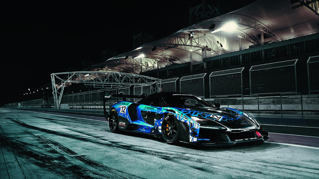 McLaren Senna GTR