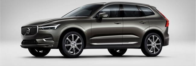 Fotos del Volvo XC60 2017