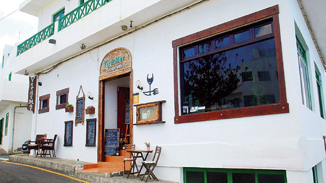 Restaurante Verdemar, Lanzarote