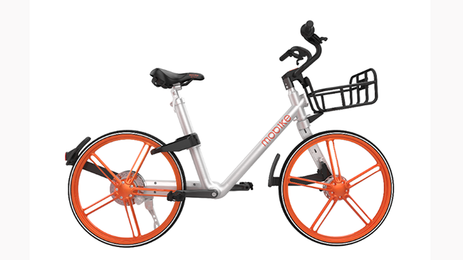 Mobike, presente en Hospitalet