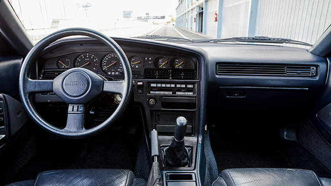 Toyota Supra A70 interior