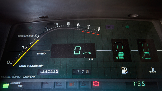 Toyota Celica Supra instrumentacióm
