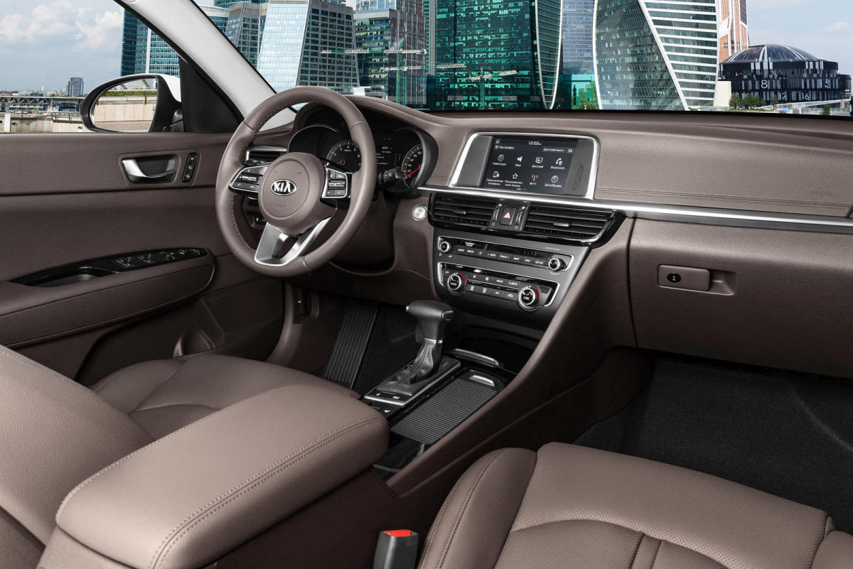 Kia Optima