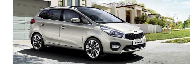 Fotos del Kia Carens 2017