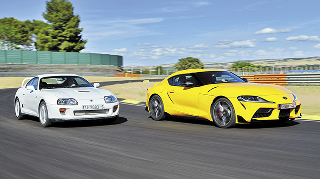 Toyota Supra