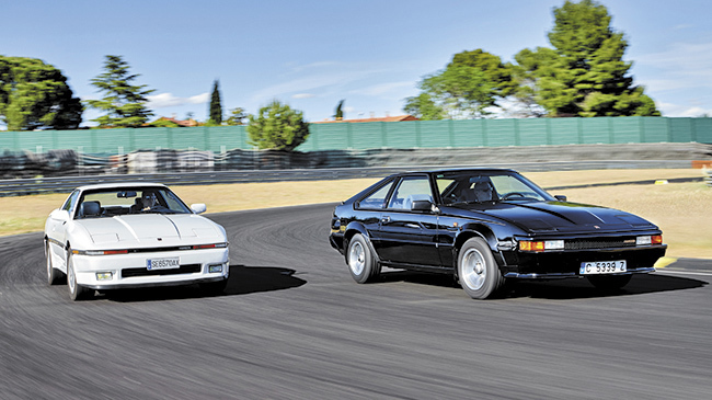 Toyota Supra 2º y 3º generación