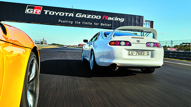 Toyota Supra A70
