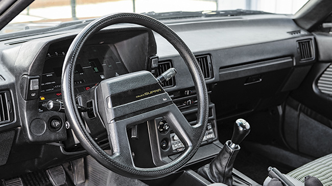 Toyota Celica Supra