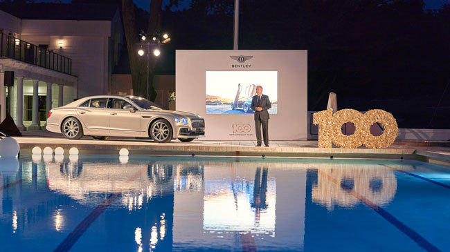 Bentley EXP 100 GT