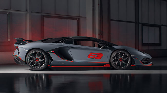 Lamborghini Aventador SVJ 63 Roadster