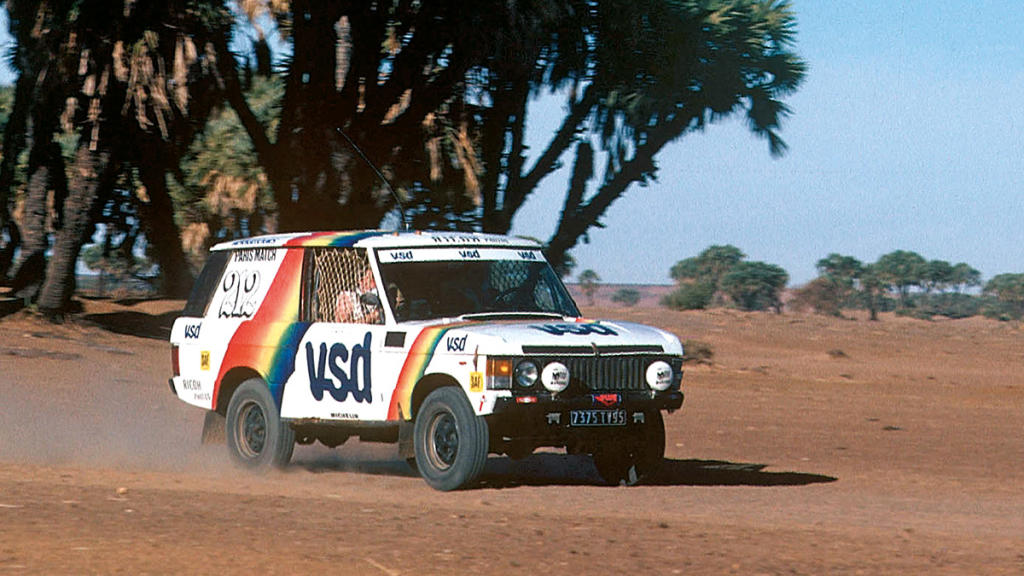 Range Rover Dakar