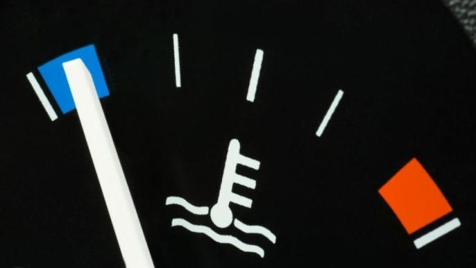Reloj temperatura coche
