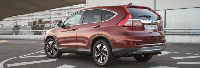 Fotos del Honda CR-V 2016