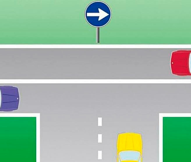 intersección