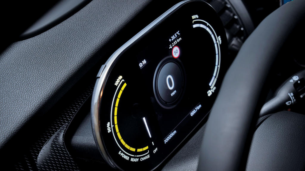 Mini Cooper SE detalles