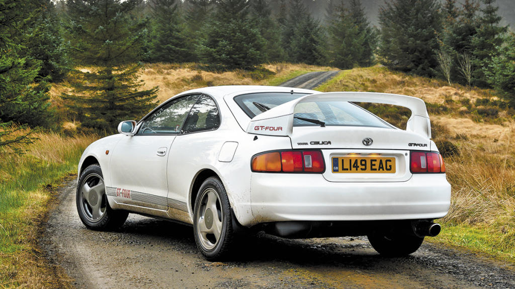 Toyota Celica GT FOur