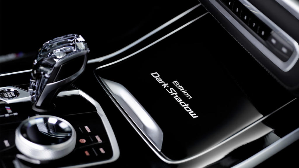 BMW X7 Dark Shadow Edition