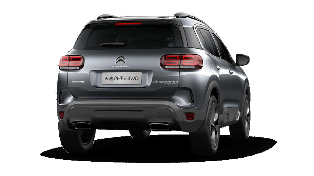 Citroen C5 Aircross PHEV