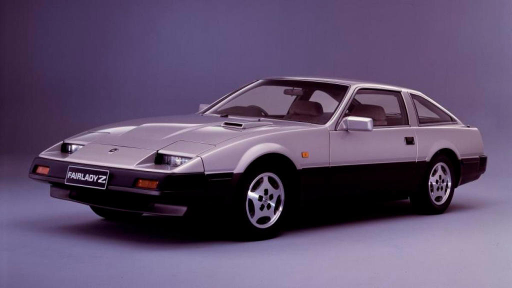 Nissan 300ZX