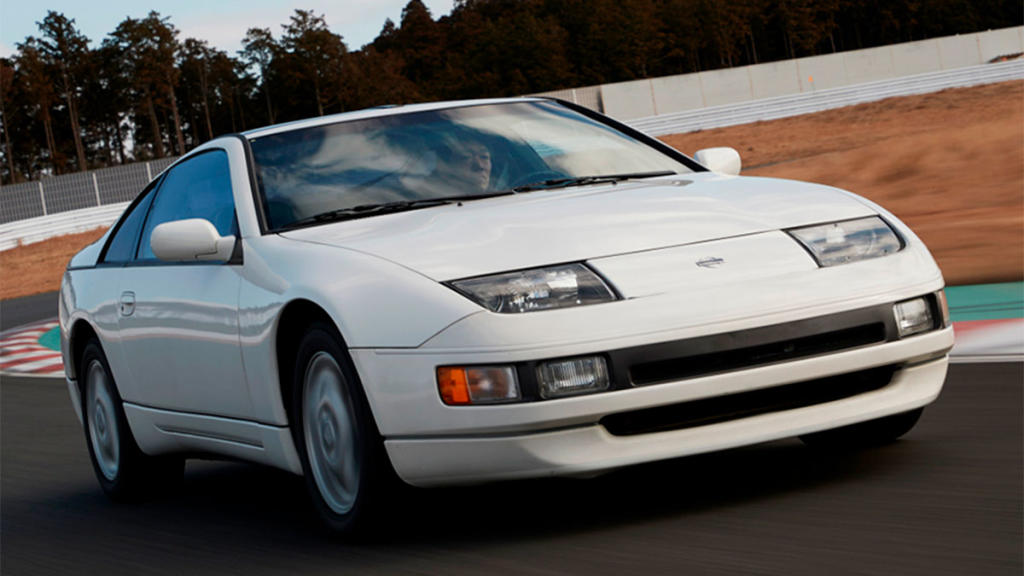 Nissan 300ZX
