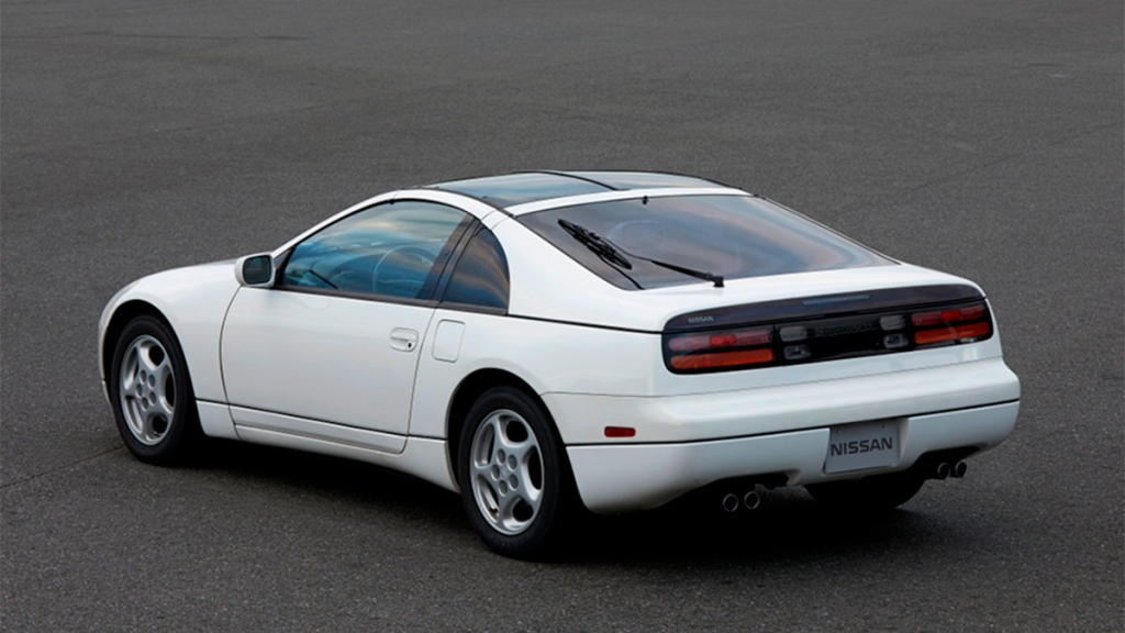 Nissan 300ZX